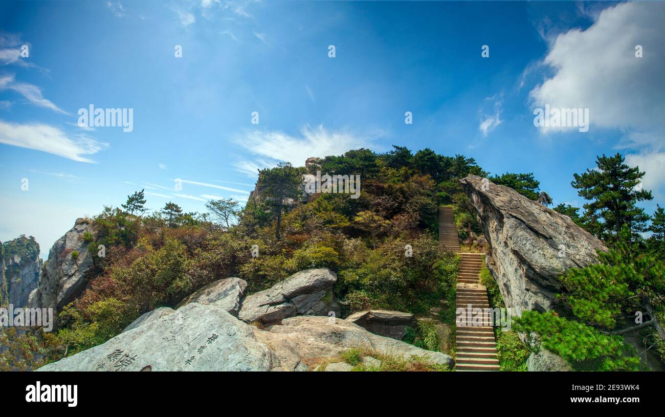 Jiangxi jiujiang lushan Berglandschaft Stockfoto