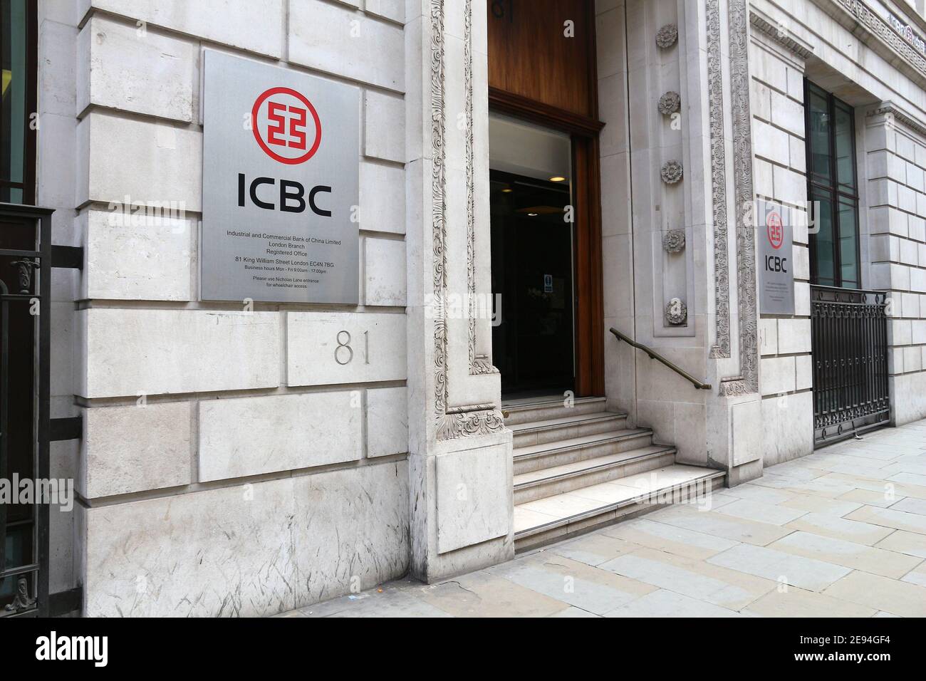 LONDON, Großbritannien - 8. JULI 2016: ICBC (Industrial and Commercial Bank of China) in der City of London. Sie ist nach Vermögenswerten die größte Bank der Welt. Stockfoto