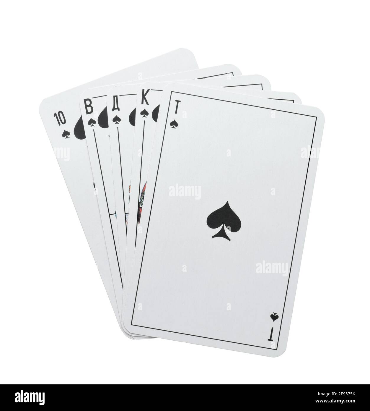 Vorderansicht von Poker Royal Flush Pik isoliert auf weiß Stockfoto