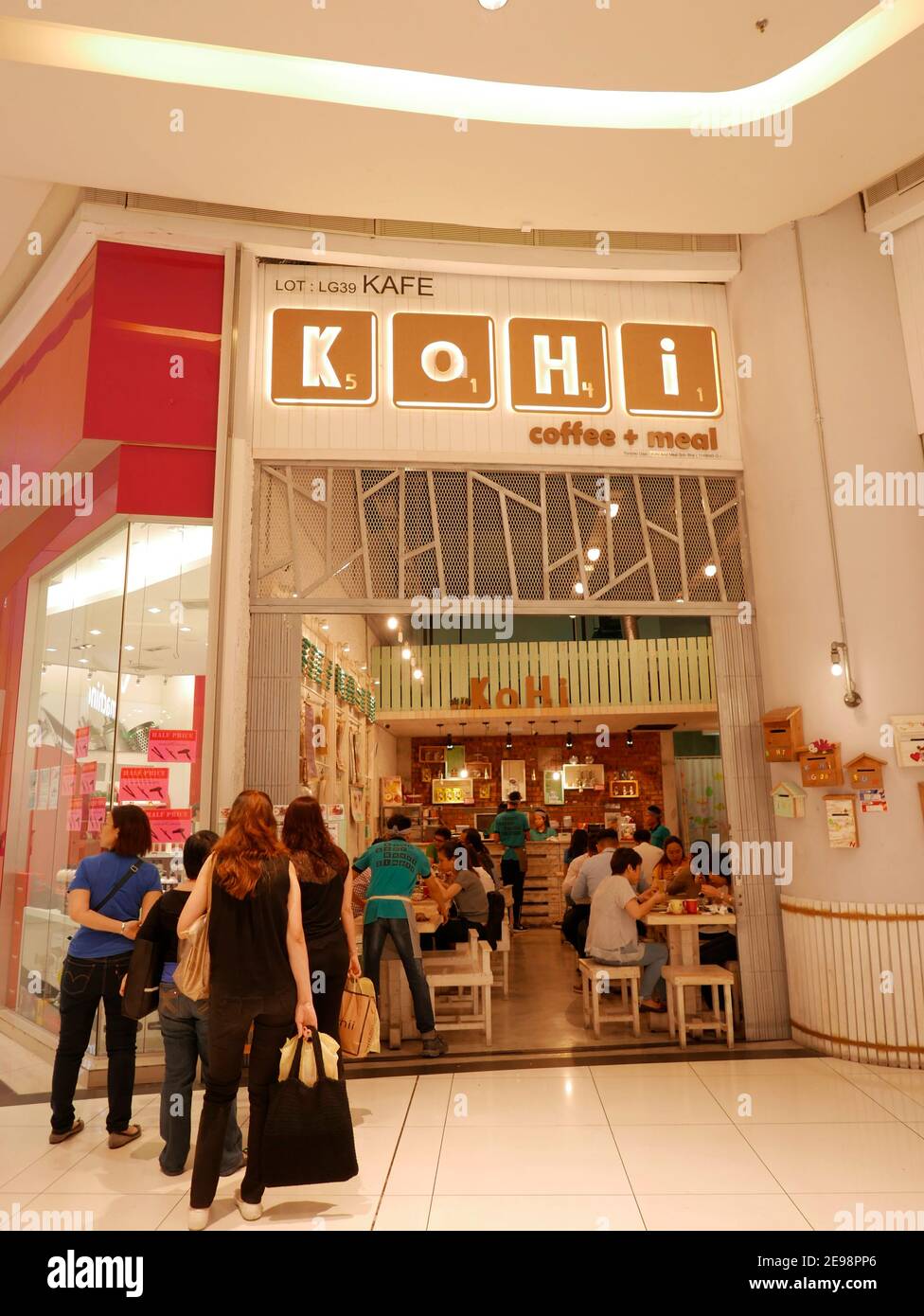 KoHi Cooffee Shop, Kuala Lumpur Malaysia Stockfoto