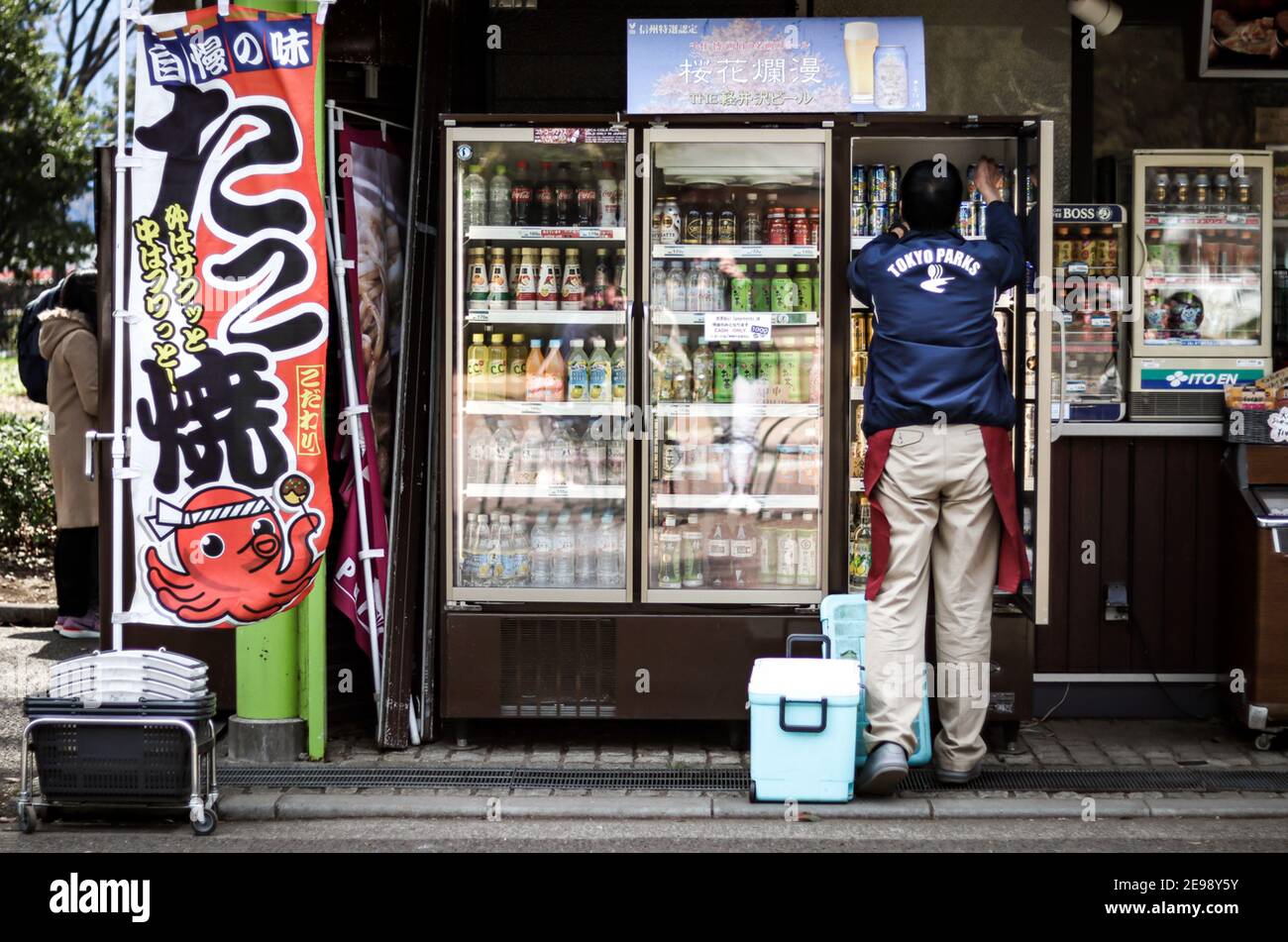 Diese Fotoserie möchte die verschiedenen Szenarien in Japan während eines zweiwöchigen Urlaubs durch die größte Insel Honshu hervorheben. Stockfoto