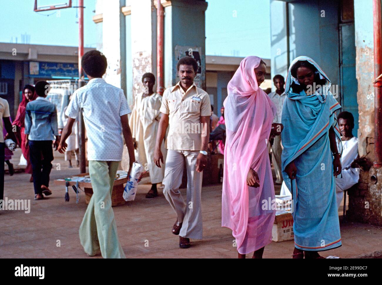 Slut aus Omdurman