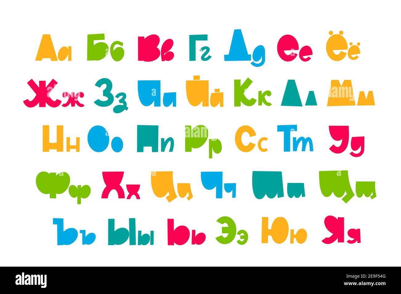 Kinder Schriftart im Cartoon-Stil. Kyrillische bunte Typografie. Vektor-russisches Alphabet. Stock Vektor