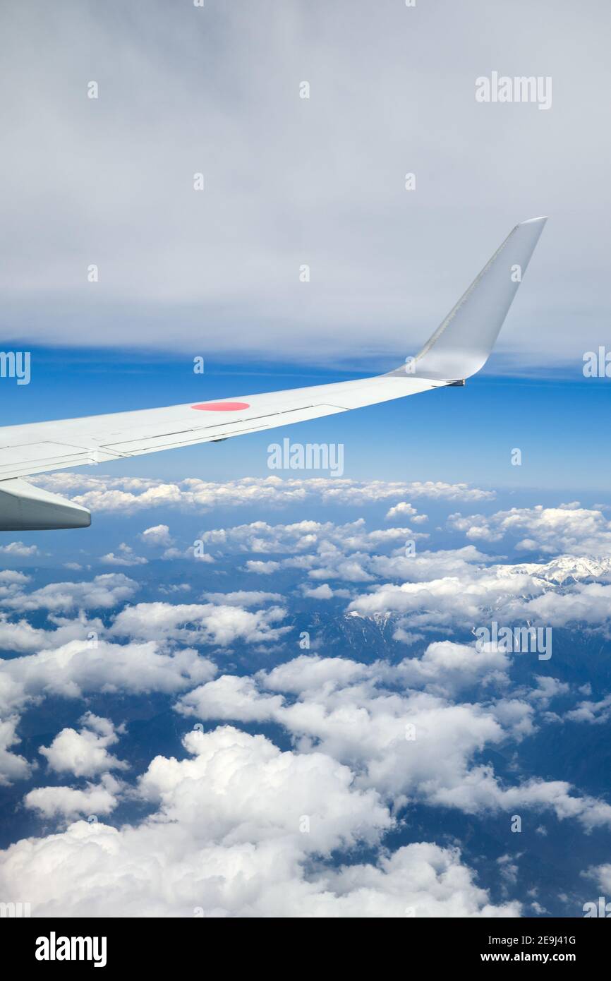 Japanisches Flugzeug Stockfotos Und Bilder Kaufen Alamy
