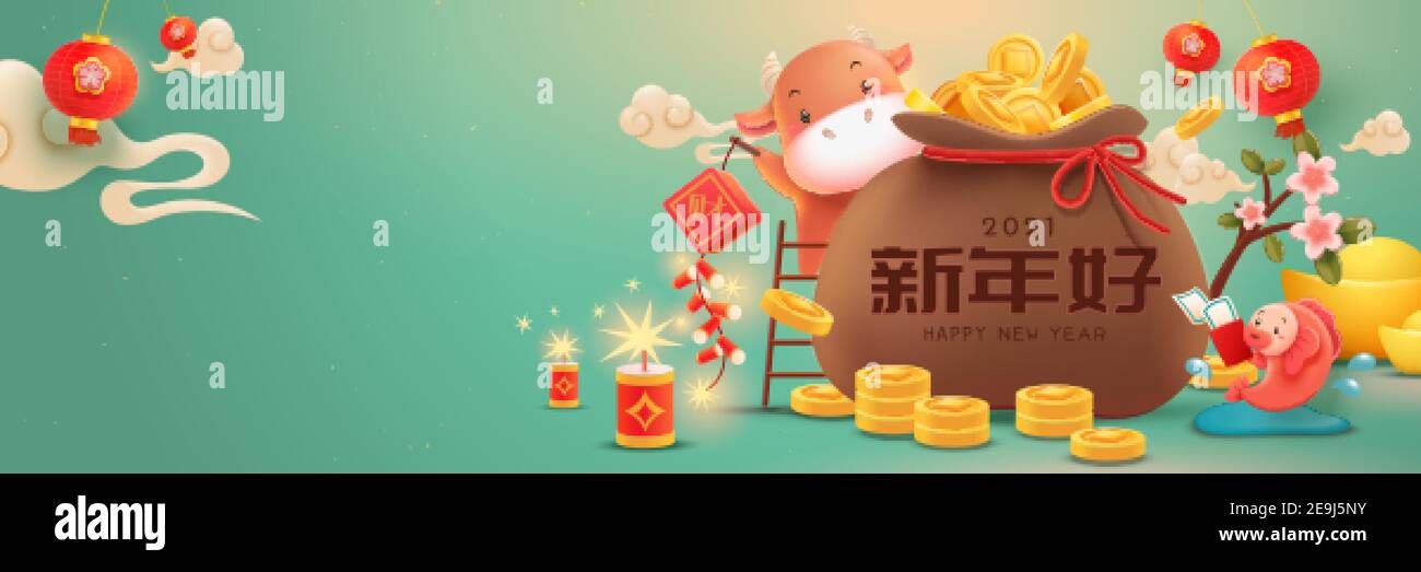 Cute Cartoon Kuh hält Feuerwerkskörper hinter einer Packung Geld, Jahr der Ochse Banner-Design, Happy New Year in chinesischen Worten geschrieben Stock Vektor