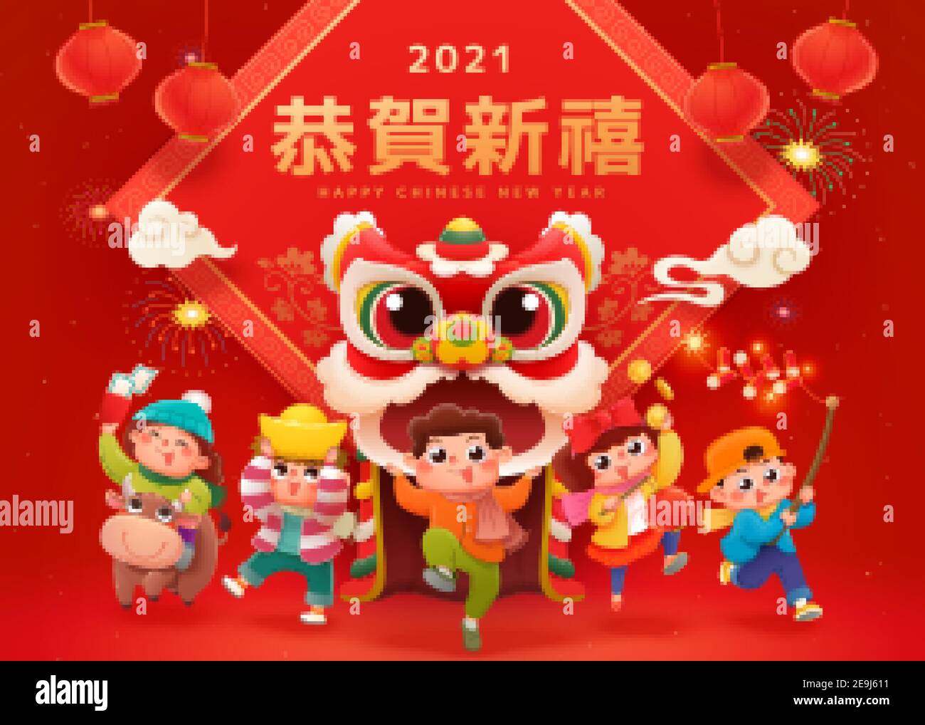 CNY nette Kinder spielen Löwentanz und hängen zusammen mit traditionellen Sachen. Frohes Neues Jahr geschrieben in chinesischem Text auf riesigen doufang Hintergrund Stock Vektor