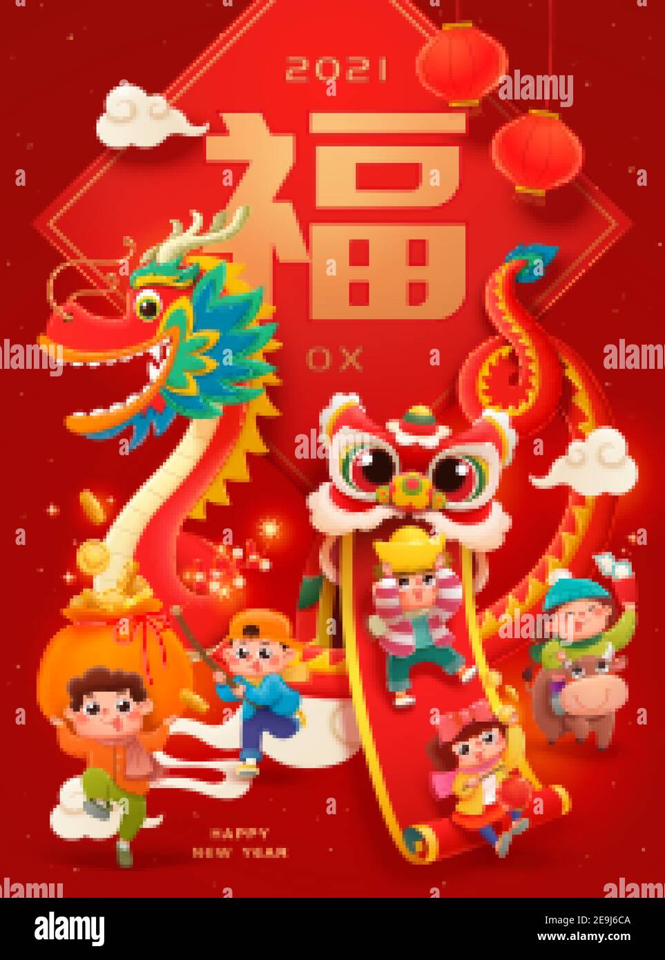 CNY niedliche Kinder spielen Löwen und Drachen Tanz, hängen zusammen mit traditionellen Sachen. Vermögen in chinesischem Text auf gigantischer Doufang Hintergrund geschrieben Stock Vektor