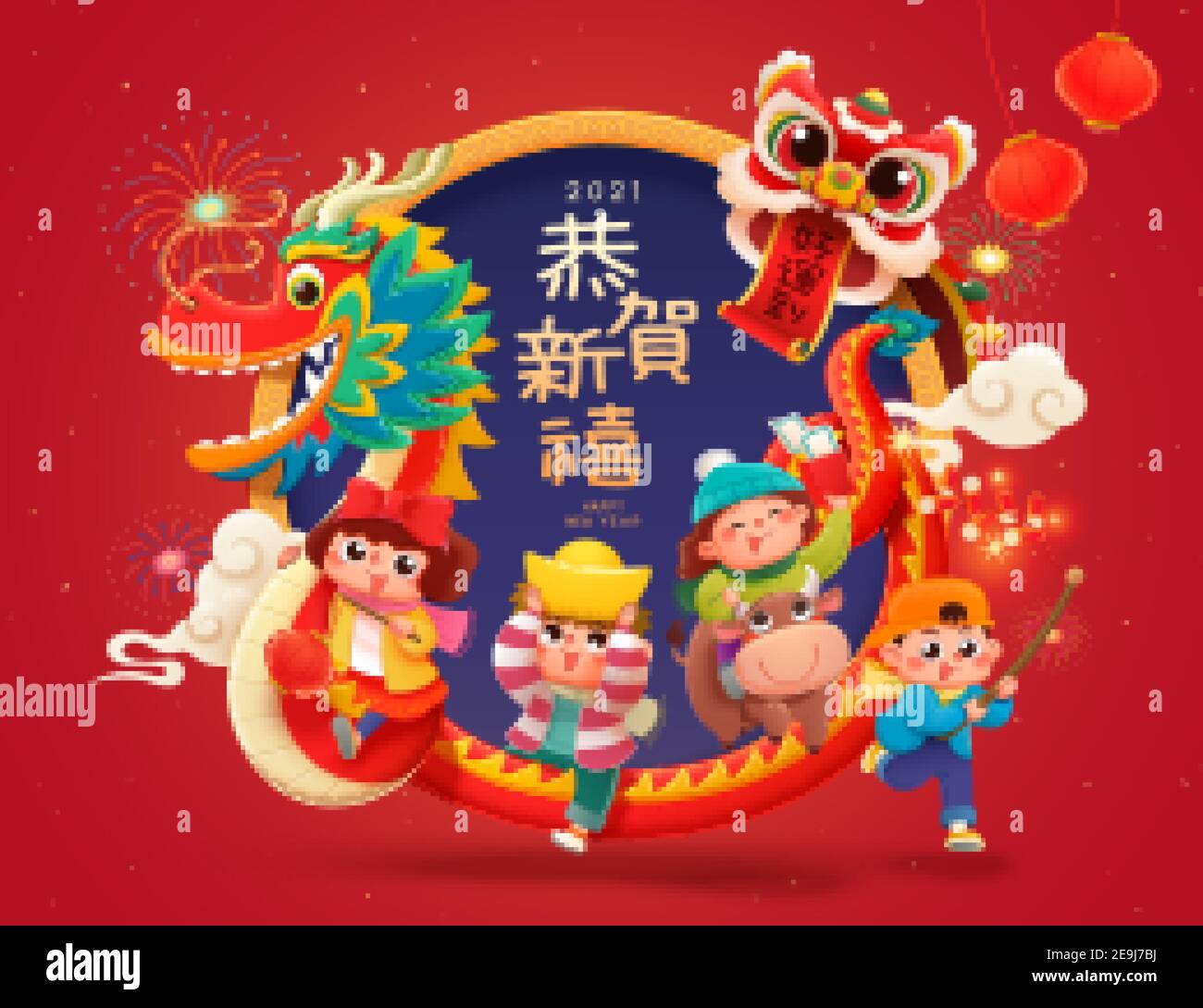 CNY niedliche Kinder spielen Drachen und Löwen Tanz, halten traditionelle Sachen in ihren Händen. Frohes neues Jahr geschrieben in chinesischem Text Stock Vektor