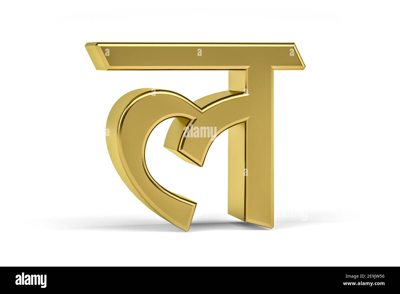 Goldener indischer Buchstabe - 3D Indischer Buchstabe auf weißem Hintergrund - 3D Render - Indische alphabetische Silbe namens DEWANAGARI Stockfoto