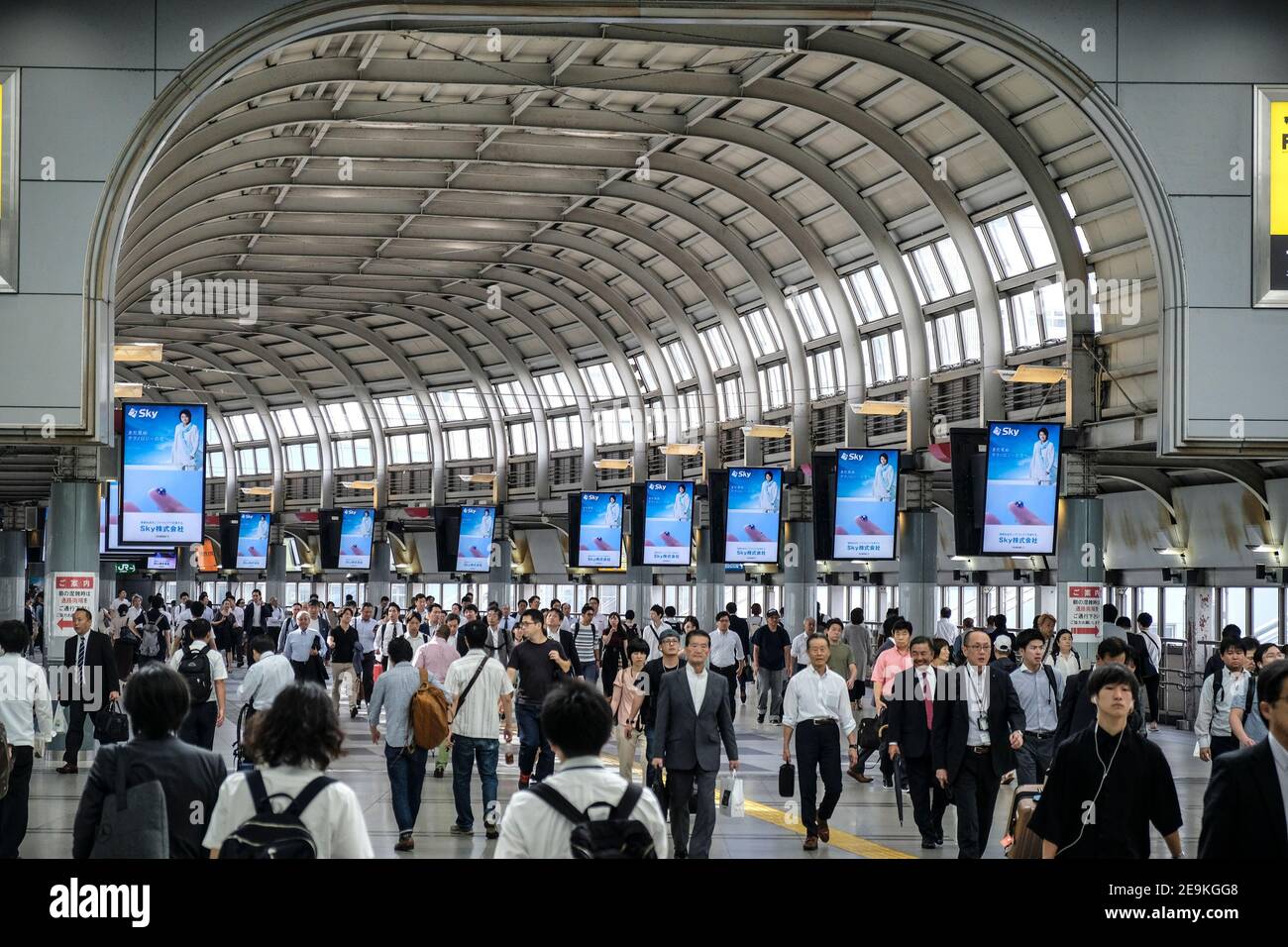 Hauptbahnhof Tokio Stockfoto