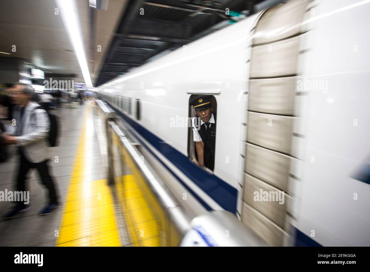 Nozomi Schnellzug in Tokyo Station. Stockfoto