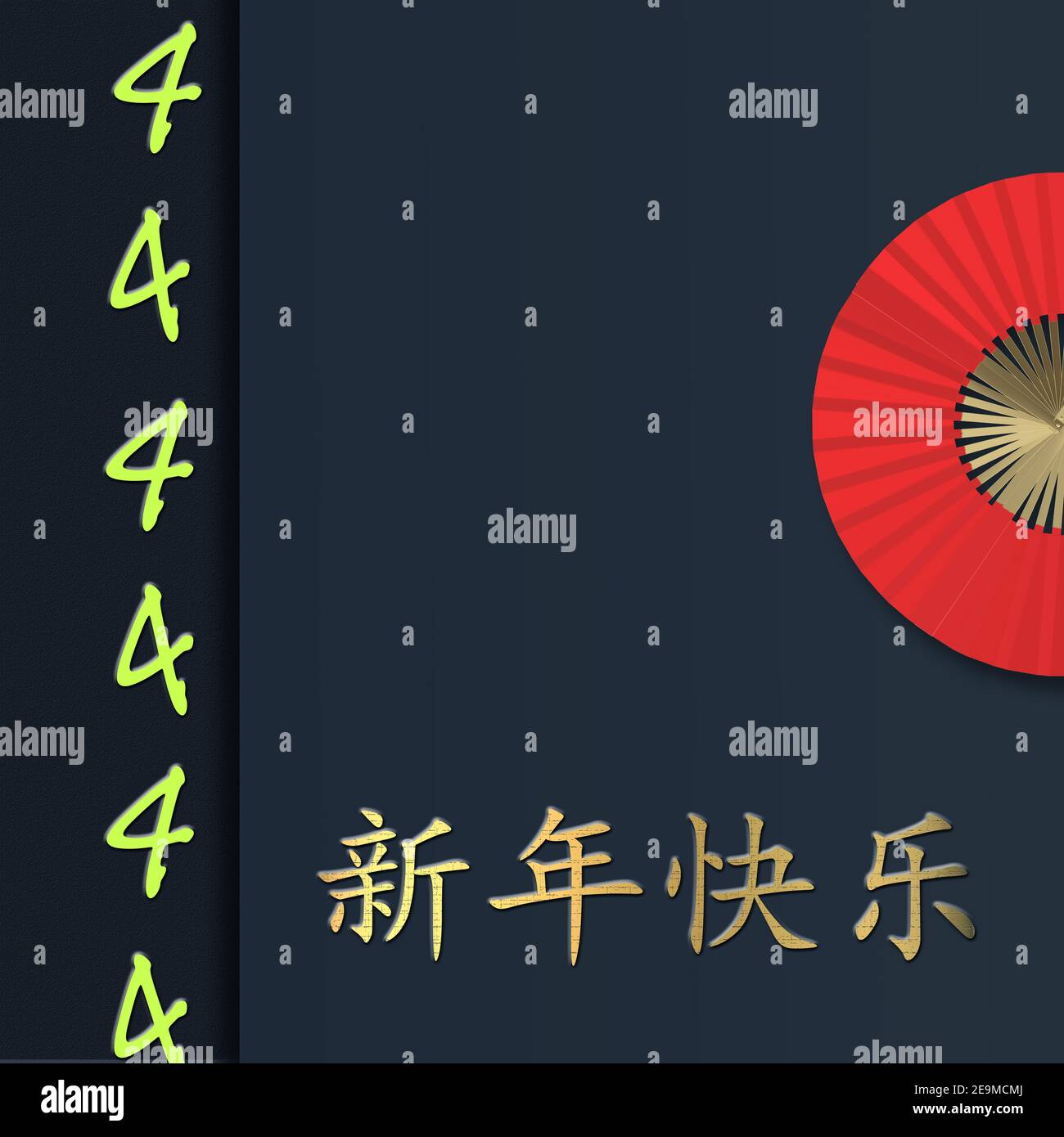 Happy Chinese New Year Minimalist Karte. Glückszahl 4 in grüner Farbe, Fan. Goldener Text glückliches chinesisches neues Jahr. Design für orientalische Grüße, invitati Stockfoto