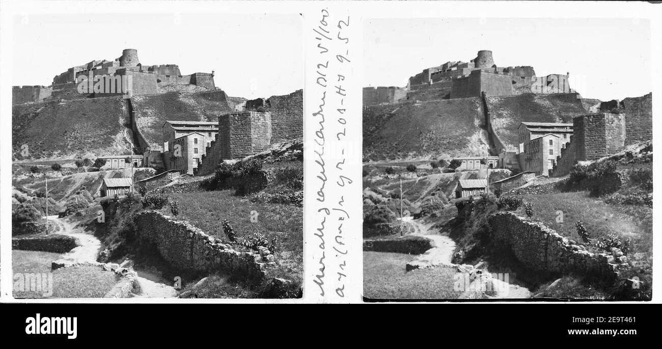 Muralla i castell de Cardona. Stockfoto