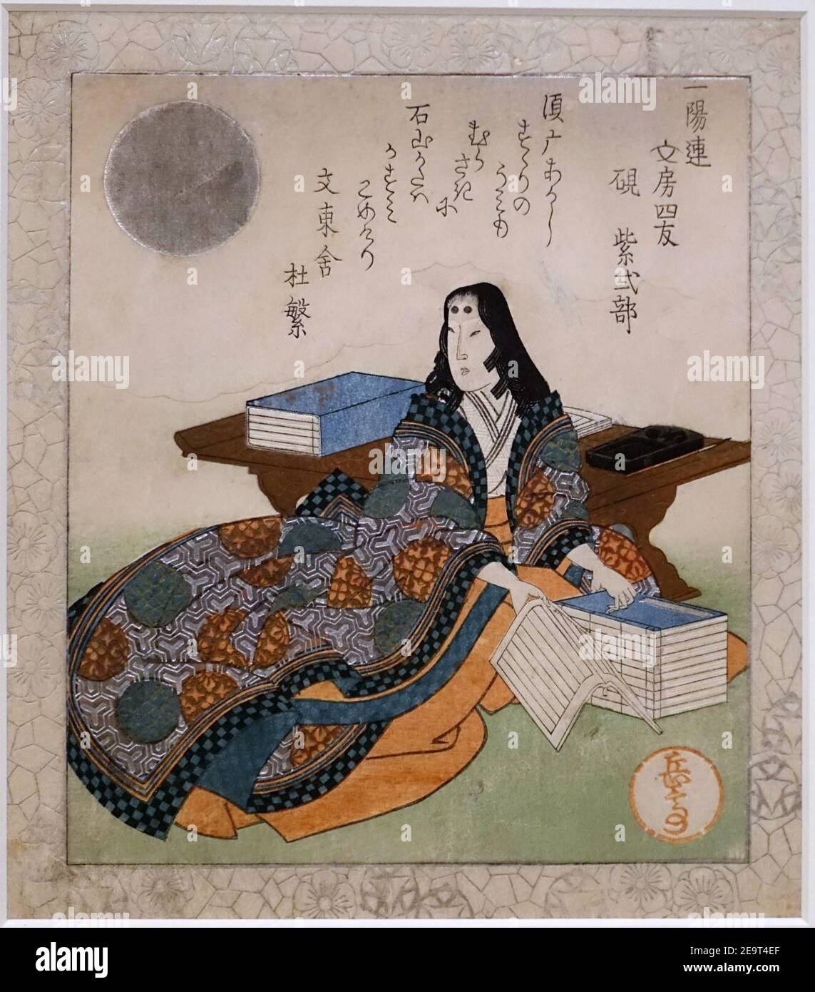Murasaki Shikibu, von vier Gefährten des Schreibstudios des Ichiyo-Kreises, von Yashima Gakutei, Japan, Edo-Periode, c. 1827 n. Chr., Holzschnitt Stockfoto