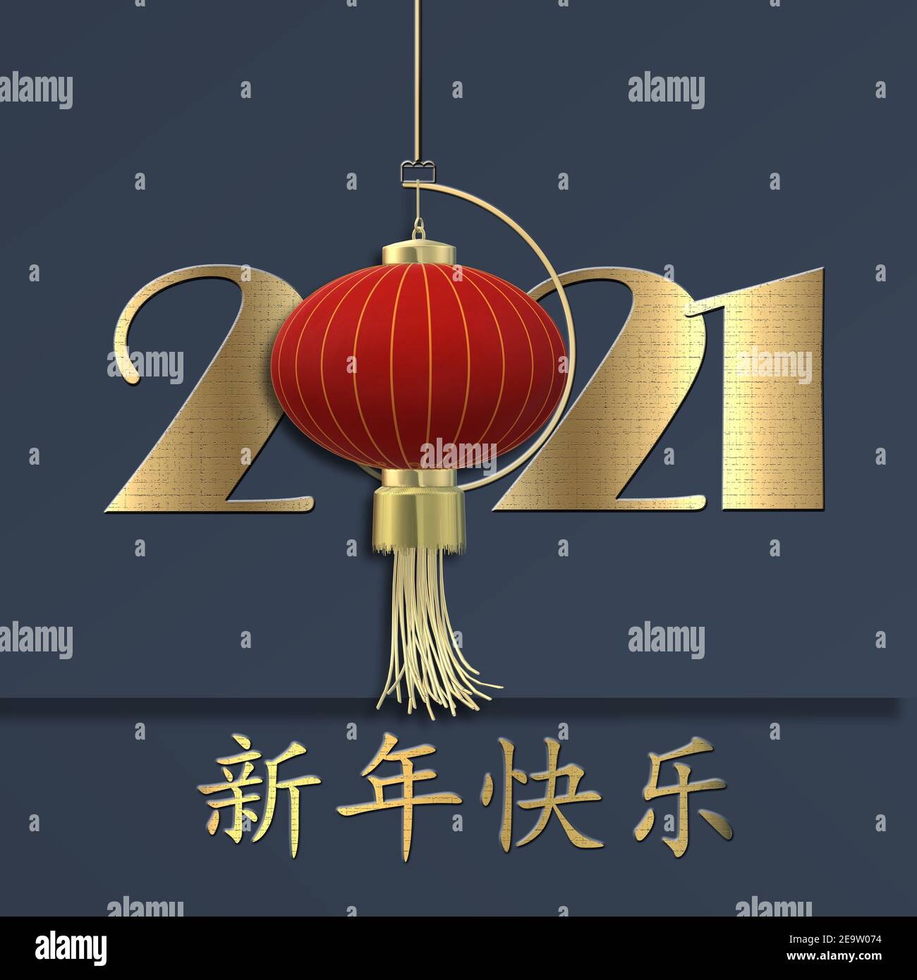 Chinesisches Neujahr 2021. Goldener Text glückliches chinesisches Neujahr, Ziffer 2021, Laterne auf blauem Hintergrund. Design für Grußkarte, Einladung, Plakate, Broch Stockfoto