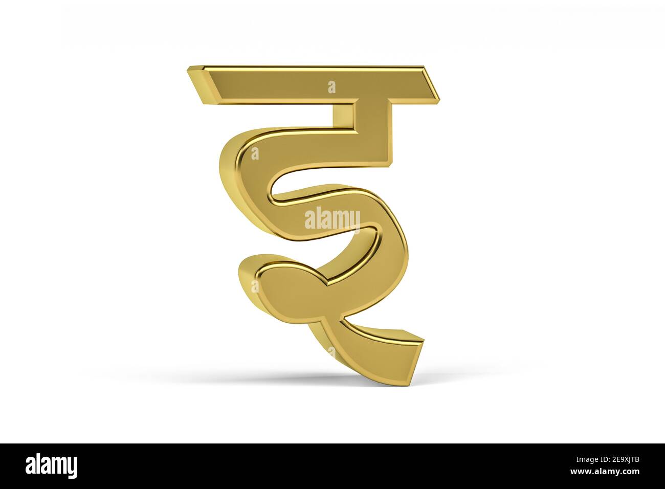 Goldener indischer Buchstabe - 3D Indischer Buchstabe auf weißem Hintergrund - 3D Render - Indische alphabetische Silbe namens DEWANAGARI Stockfoto