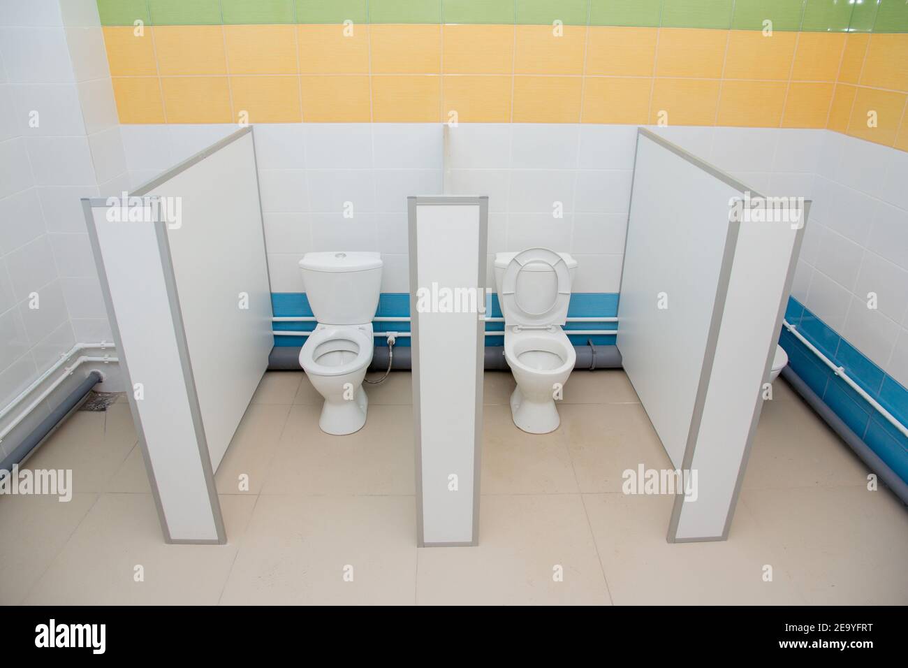 Toilette im Kindergarten. Toilette im Kindergarten. Kinderhygiene in einer  Vorschuleinrichtung Stockfotografie - Alamy