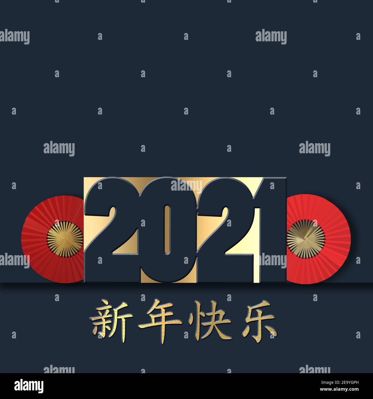 Chinesisches Neujahr 2021 auf blauem Hintergrund. Gold Text glückliches chinesisches neues Jahr, Ziffer 2021, Fan Design für Grüße, orientalische Neujahrskarte. 3D illustrat Stockfoto
