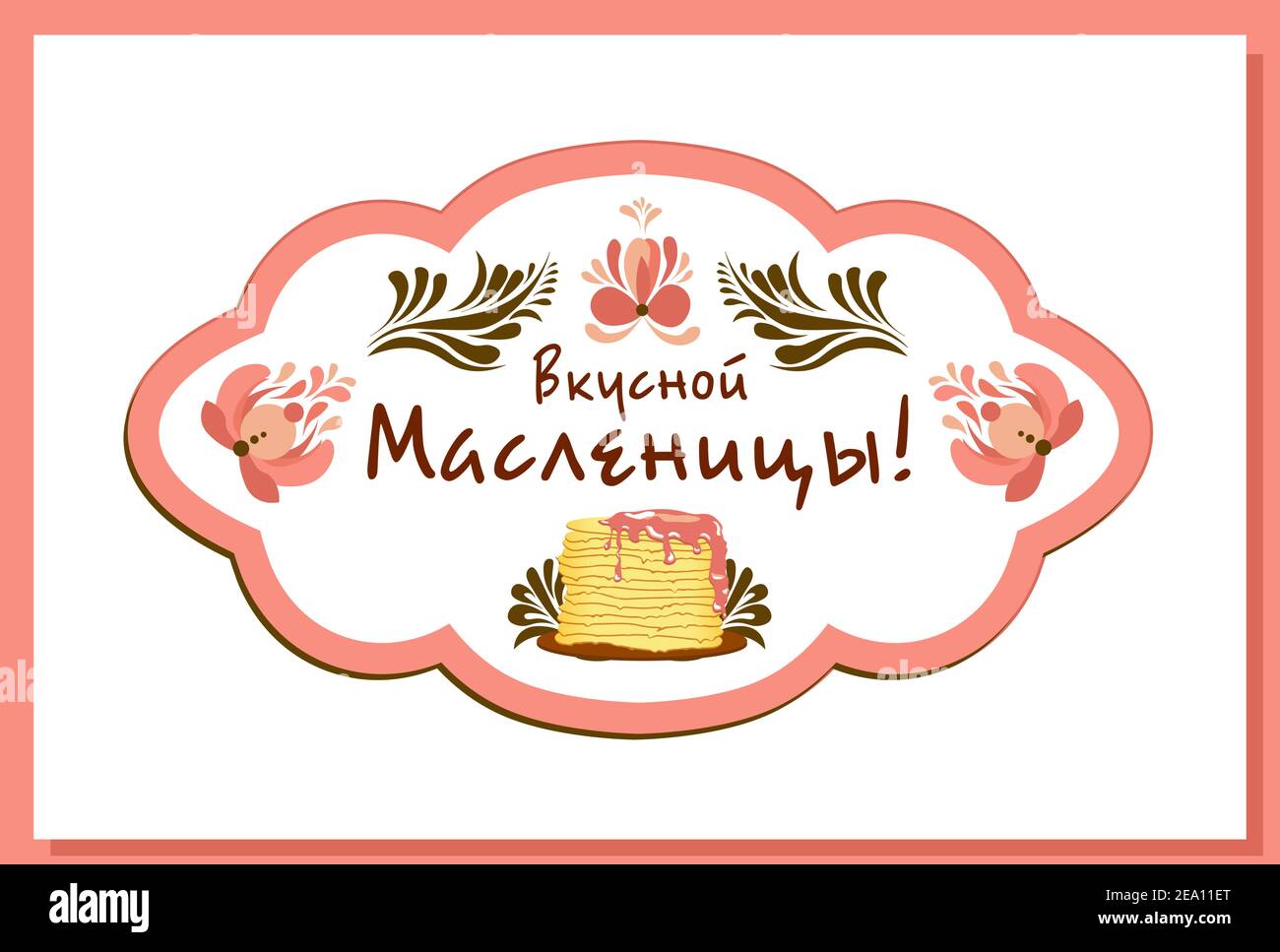 Maslenitsa-Poster. Pfannkuchen und Blumen Design-Elemente mit Schriftzug Wish auf weiß. Vektorgrafik Stock Vektor
