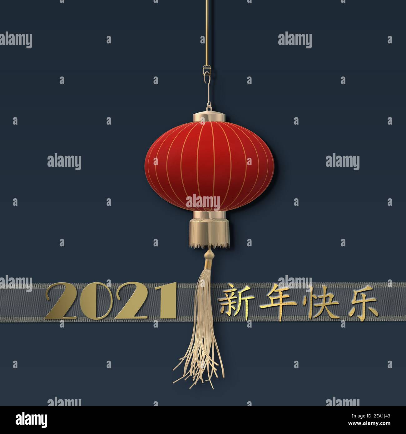 Chinesisches Neujahr 2021 über blau. Rote realistische Laterne Gold Text glückliches chinesisches neues Jahr, Ziffer 2021. Design für Grüße, orientalische Neujahrskarte. 3D Stockfoto