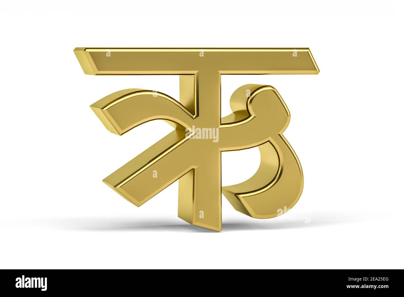 Goldener indischer Buchstabe - 3D Indischer Buchstabe auf weißem Hintergrund - 3D Render - Indische alphabetische Silbe namens DEWANAGARI Stockfoto