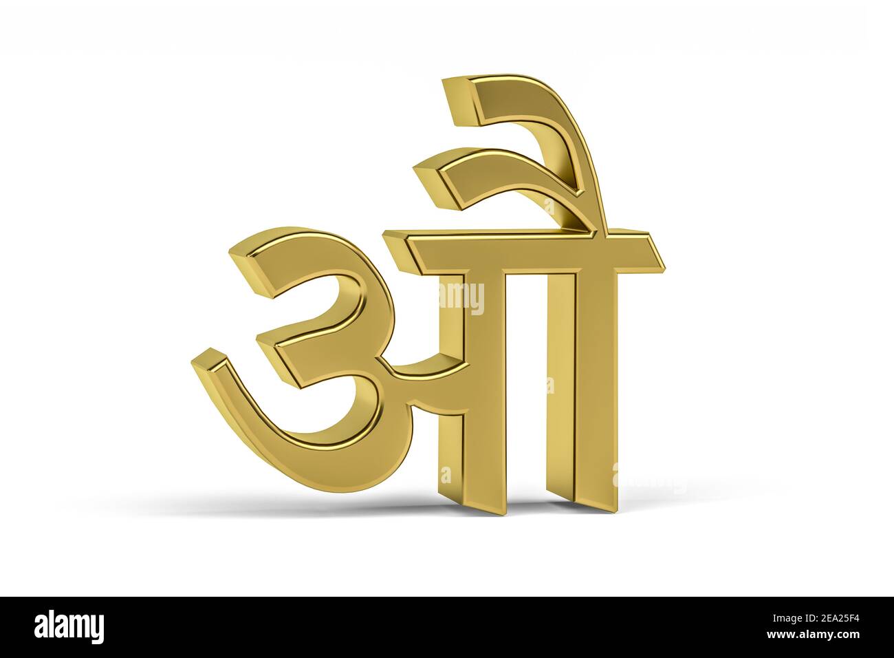 Goldener indischer Buchstabe - 3D Indischer Buchstabe auf weißem Hintergrund - 3D Render - Indische alphabetische Silbe namens DEWANAGARI Stockfoto