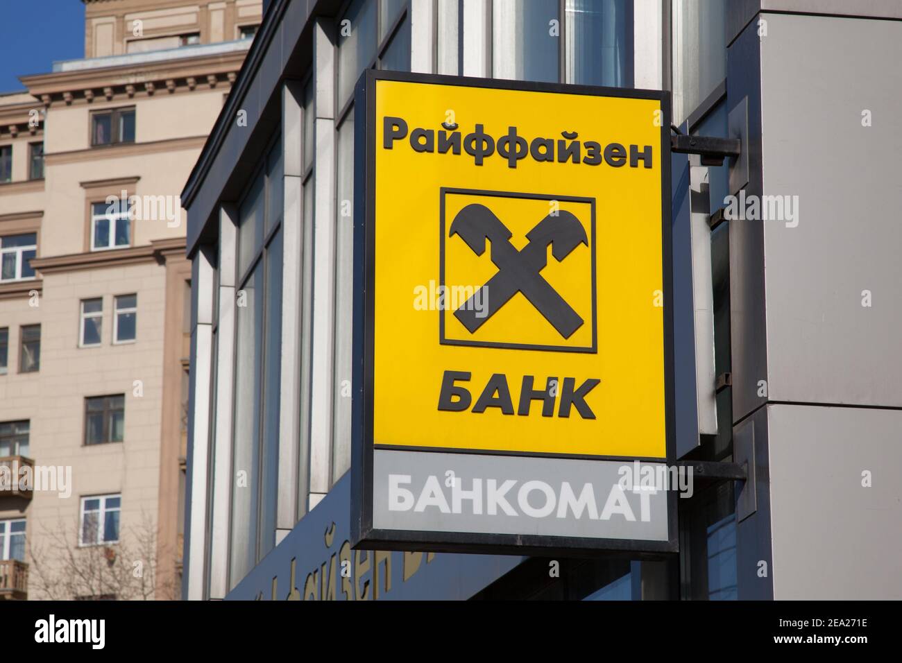 Raiffeisen Bank Zeichen Stockfotos Und Bilder Kaufen Alamy