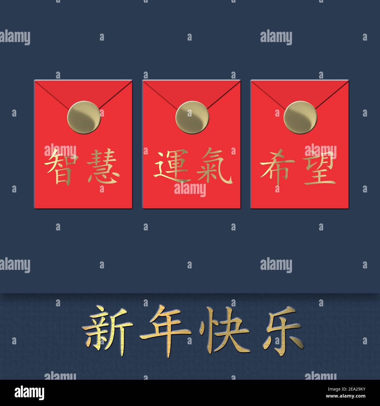 Chinesisches Neujahrsdesign mit glücklichen Umschlägen über blau. Rote chinesische Glückstreumschläge mit Text, chinesische Übersetzung Frohes Neues Jahr, Glück, Hoffnung, Weisheit. Stockfoto