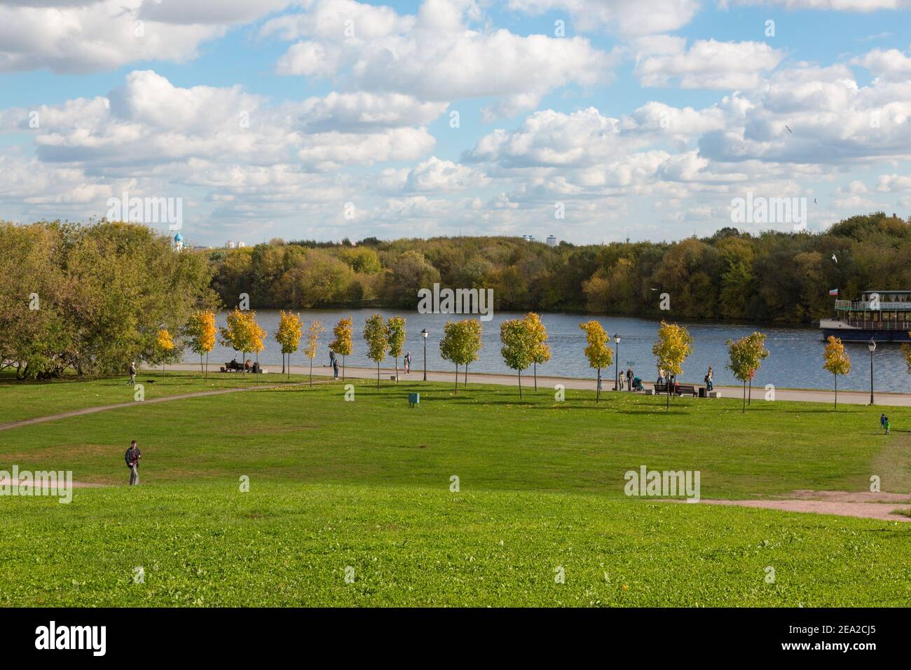 Moskau, Russland, Kolomenskoye Park ist Herbst. Stockfoto