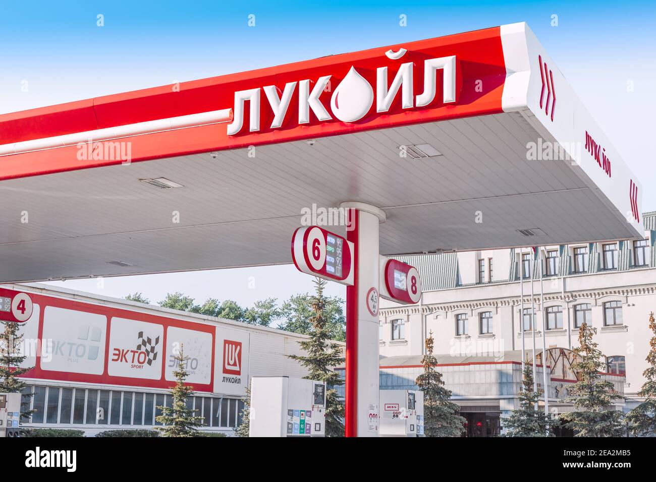 11. Mai 2020, Ufa, Russland: Tankstelle der LUKOIL OIL Corporation in Russland Stockfoto