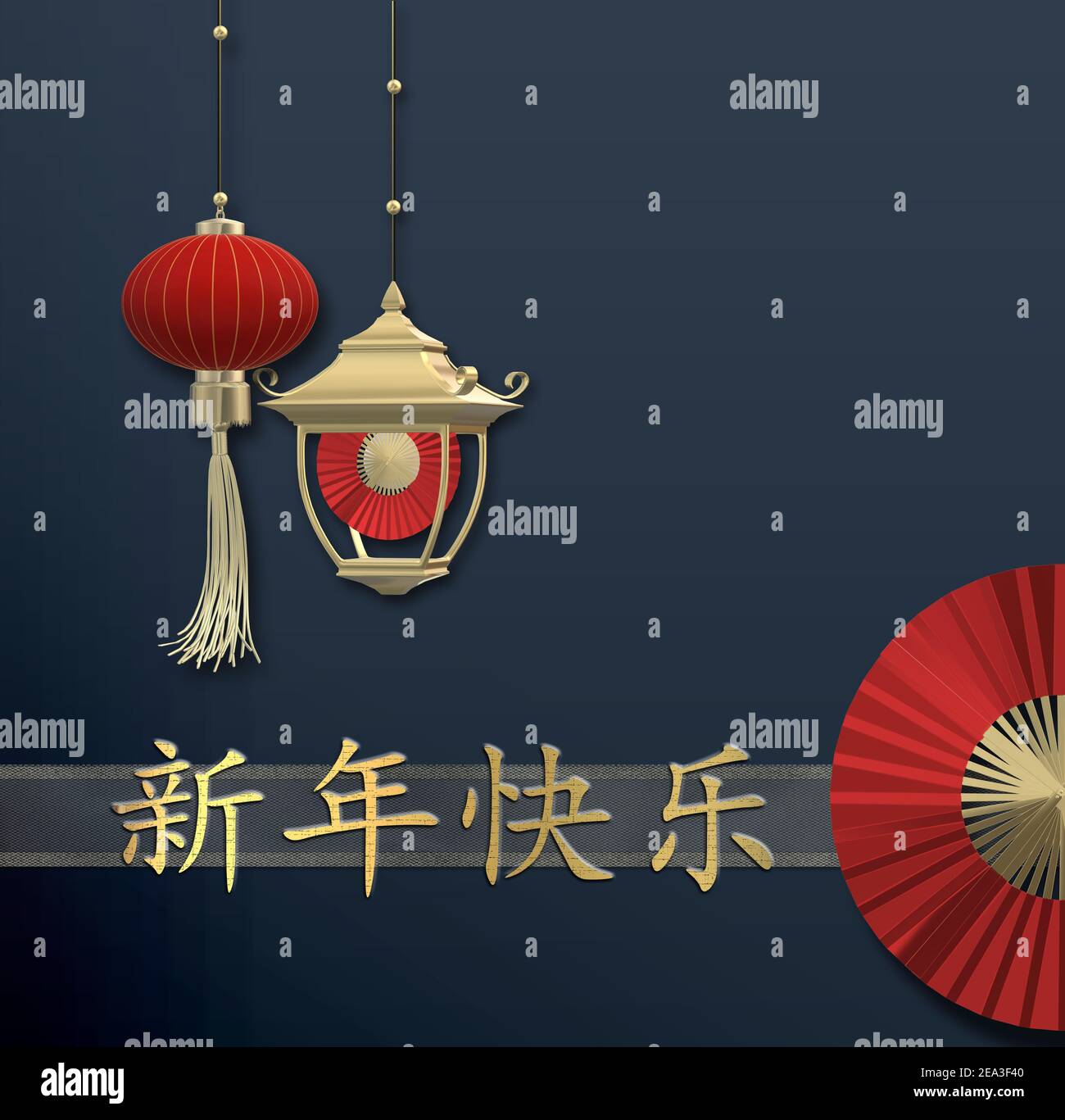 Chinesische Neujahrs Dekoration auf blauem Hintergrund. Rote Papierlaternen, roter Ventilator über blau. Chinesische Übersetzung Happy Chinese New Year. Moderne abstrakte Ele Stockfoto