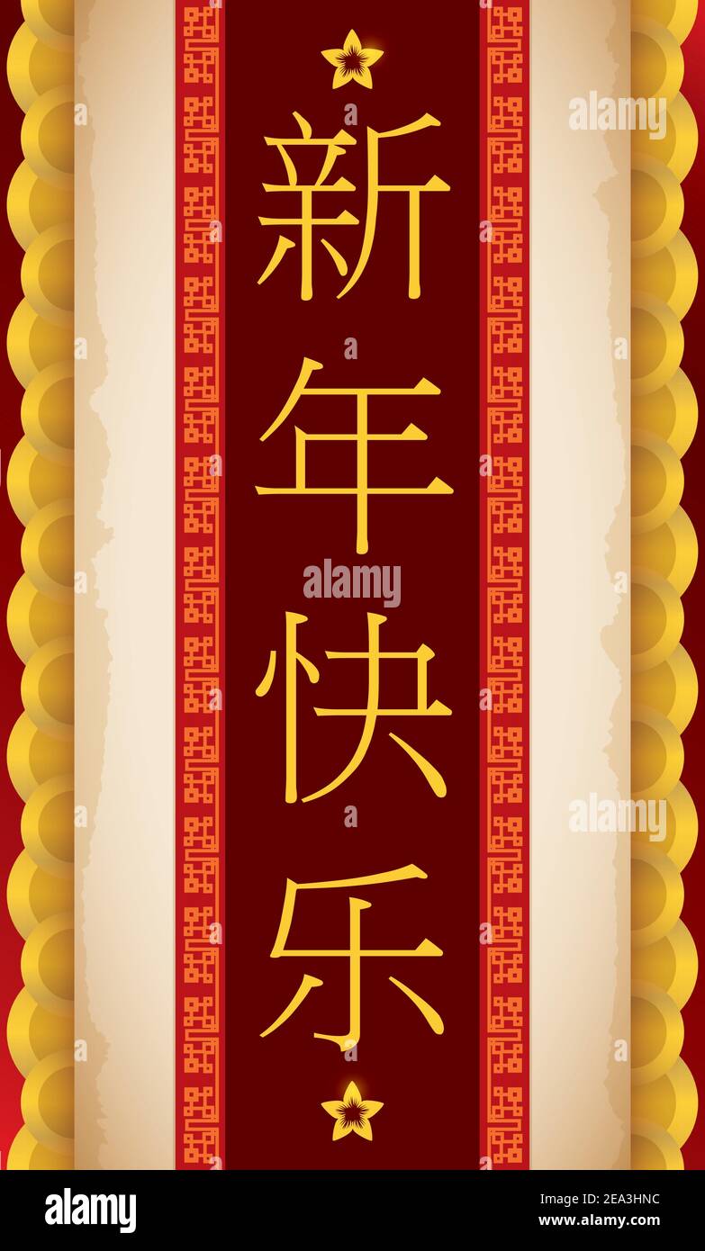 Hängende Schriftrolle mit Kirschblüten Silhouetten und Gruß in chinesischer Kalligraphie bedeutet "Happy Chinese New Year", mit goldenen Münzen und r dekoriert Stock Vektor