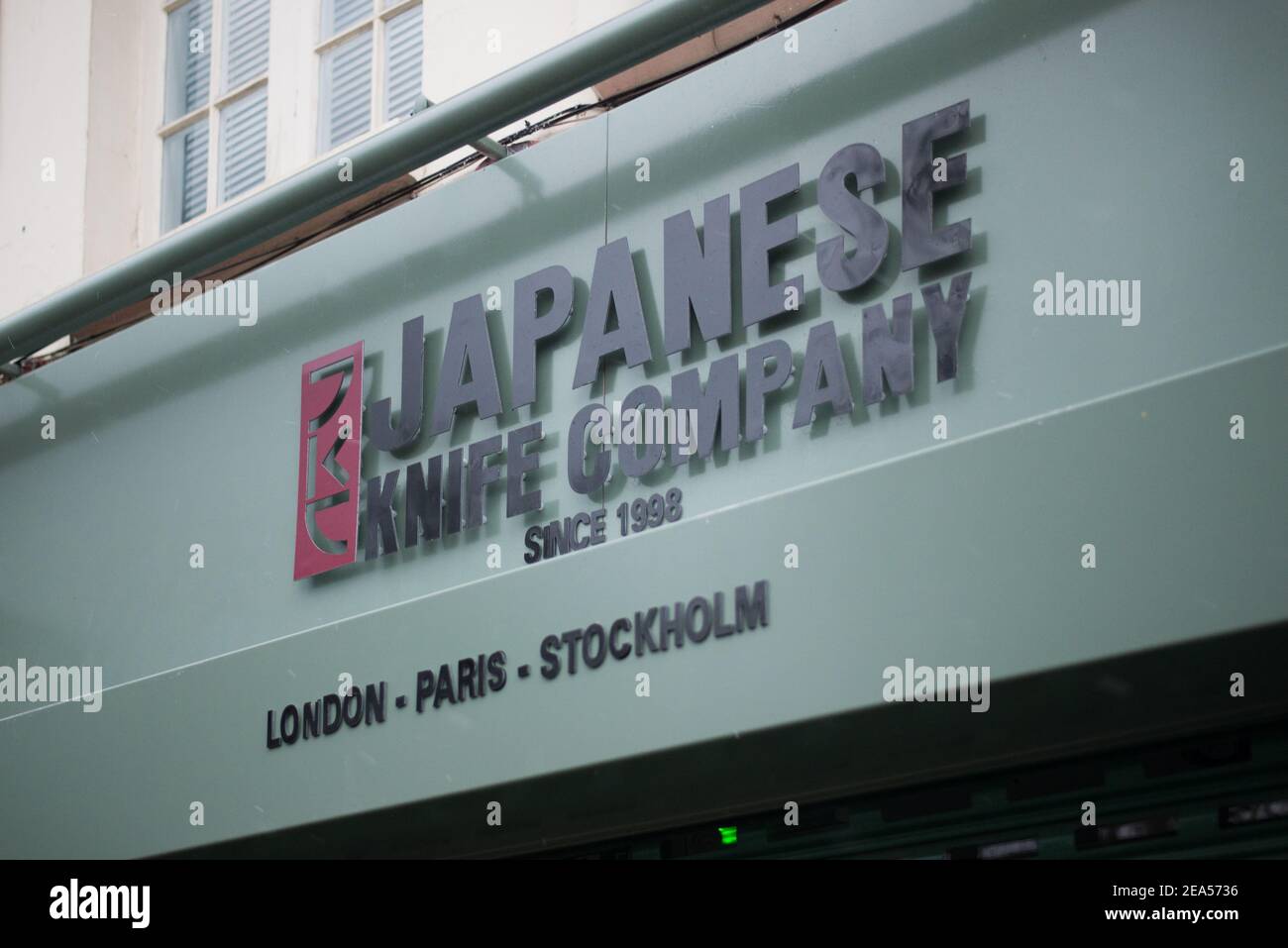 Logo Shop Schild Store Marke Front Retail Retailer Unternehmen Hochwertige Haushaltswaren Japanese Knife Company, 171 Chiswick High Road, Chiswick, London W4 2DR Stockfoto