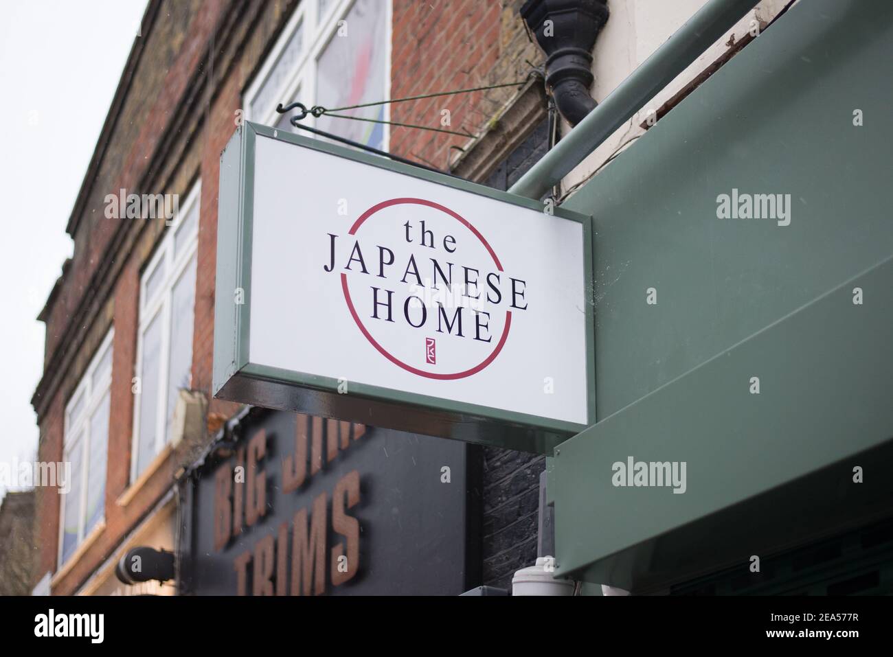Logo Shop Schild Store Brand Branding Front Retail Retailer Company High Quality The Japanese Home, 171 Chiswick High Road, Chiswick, London W4 2DR Stockfoto