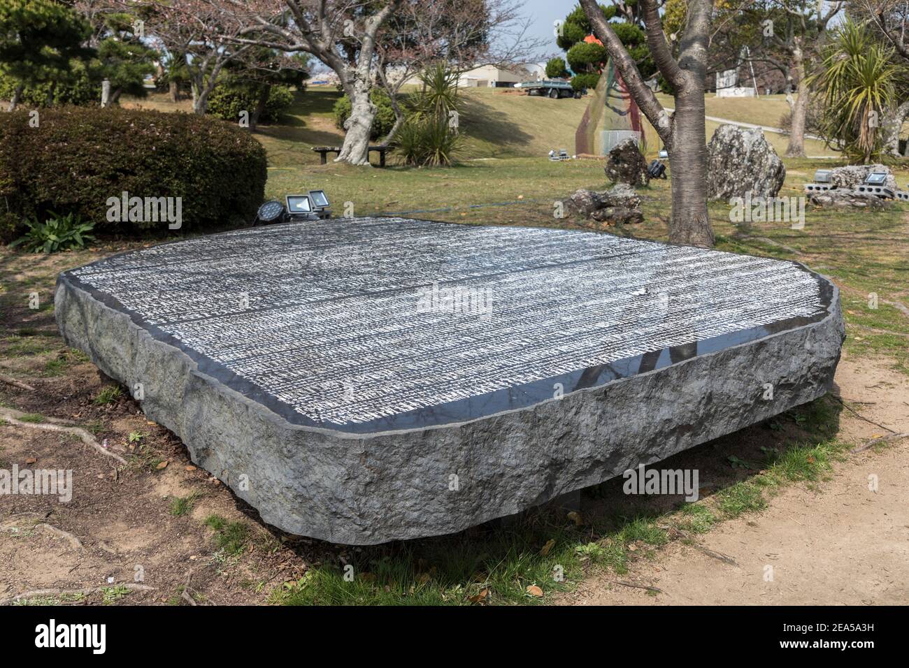 Der zukünftige Erzähltisch von Toshiharu Miki, Tokiwa Park, Ube City, Yamaguchi, Japan Stockfoto