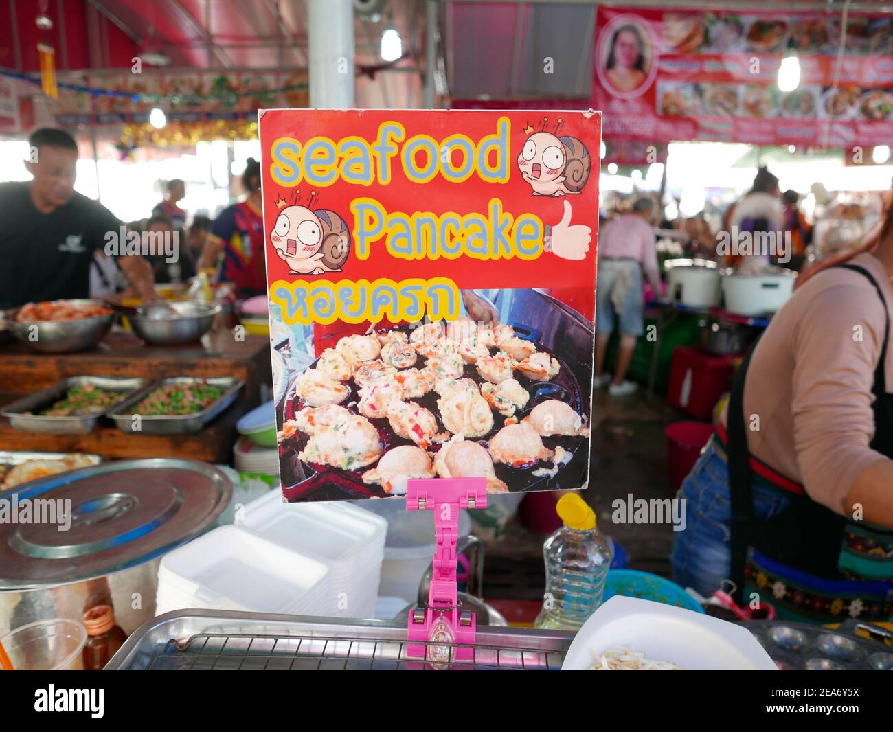 Street Food in JJ Markt Bangkok Thailand Stockfoto