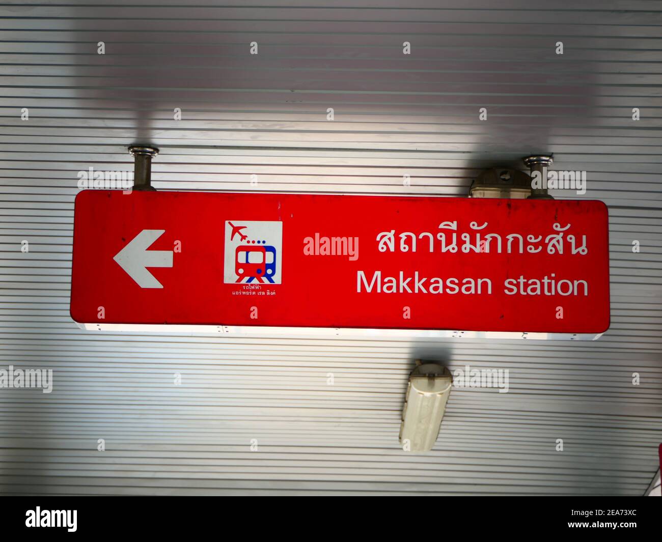 Makkasan Zeichen Bangkok Thailand Stockfoto