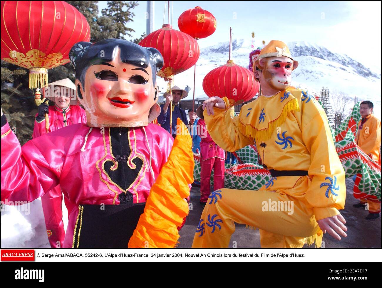 Nouvel An Chinois Stockfotos Und Bilder Kaufen Alamy