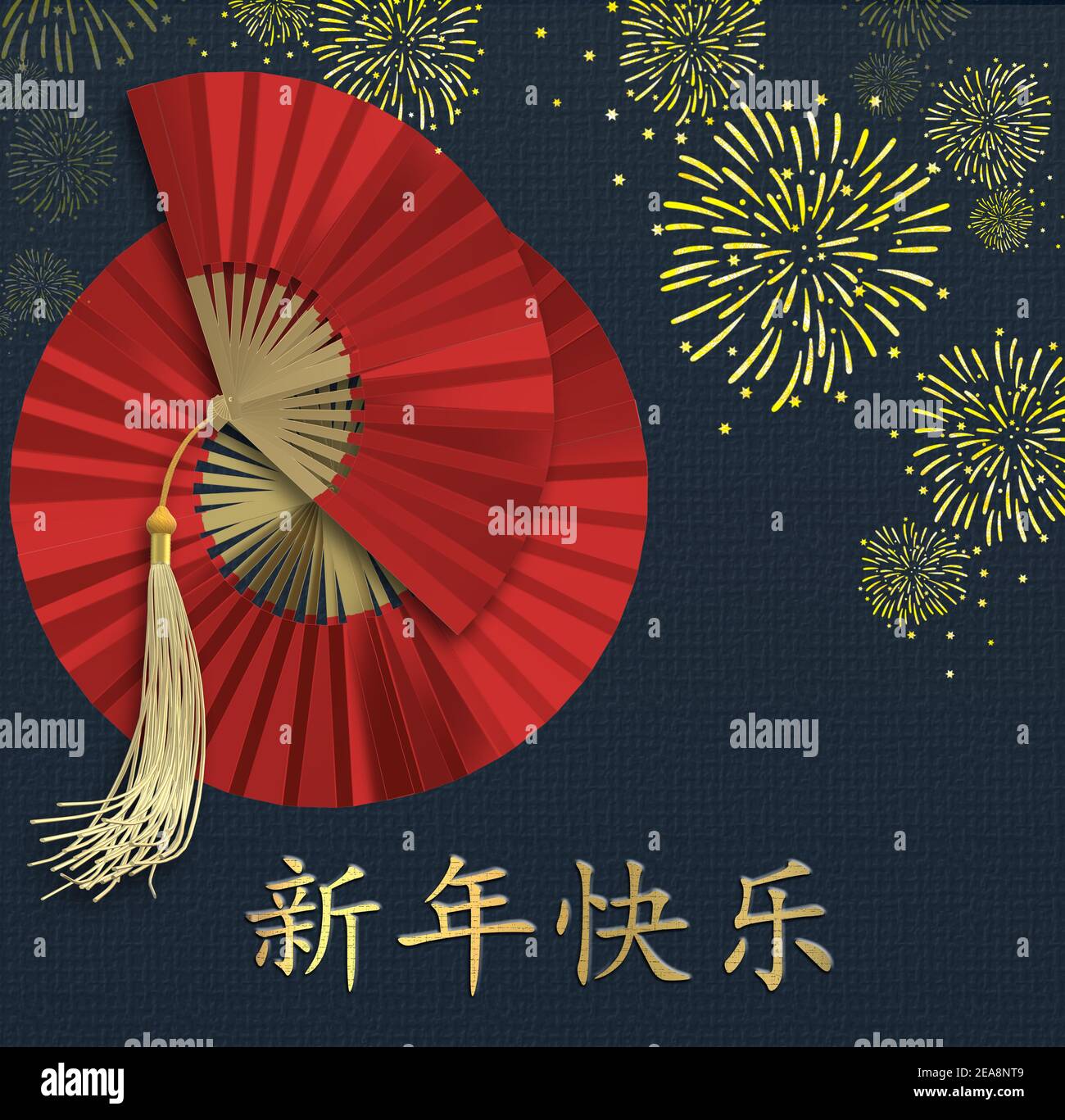 Frohes Chinesisches Neues Jahr. Rote Papierventilatoren, Feuerarbeiten auf blauem Hintergrund. Traditionelle Feiertage Lunar Neujahr. Gold Text Chinesische Übersetzung Happy New Ye Stockfoto