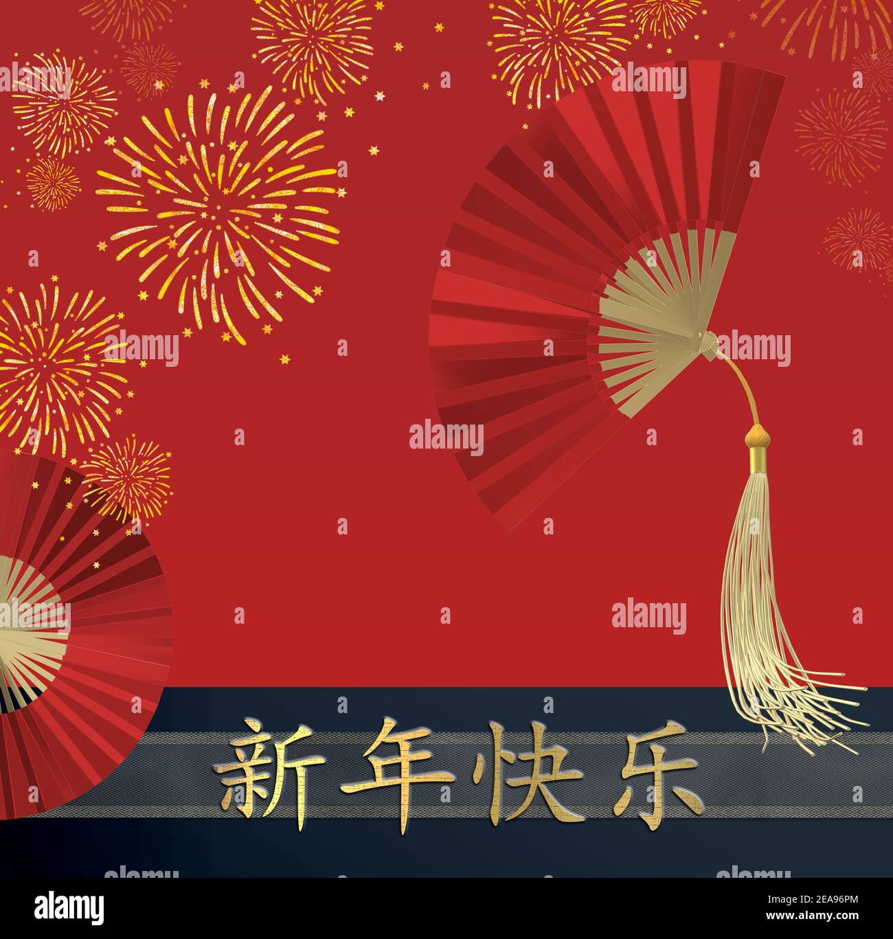 Frohes Chinesisches Neues Jahr. Rote Papierventilatoren, Feuerwerk auf blauem Hintergrund. Traditionelle Feiertage Lunar Neujahr. Gold Text Chinesische Übersetzung Happy New Ye Stockfoto