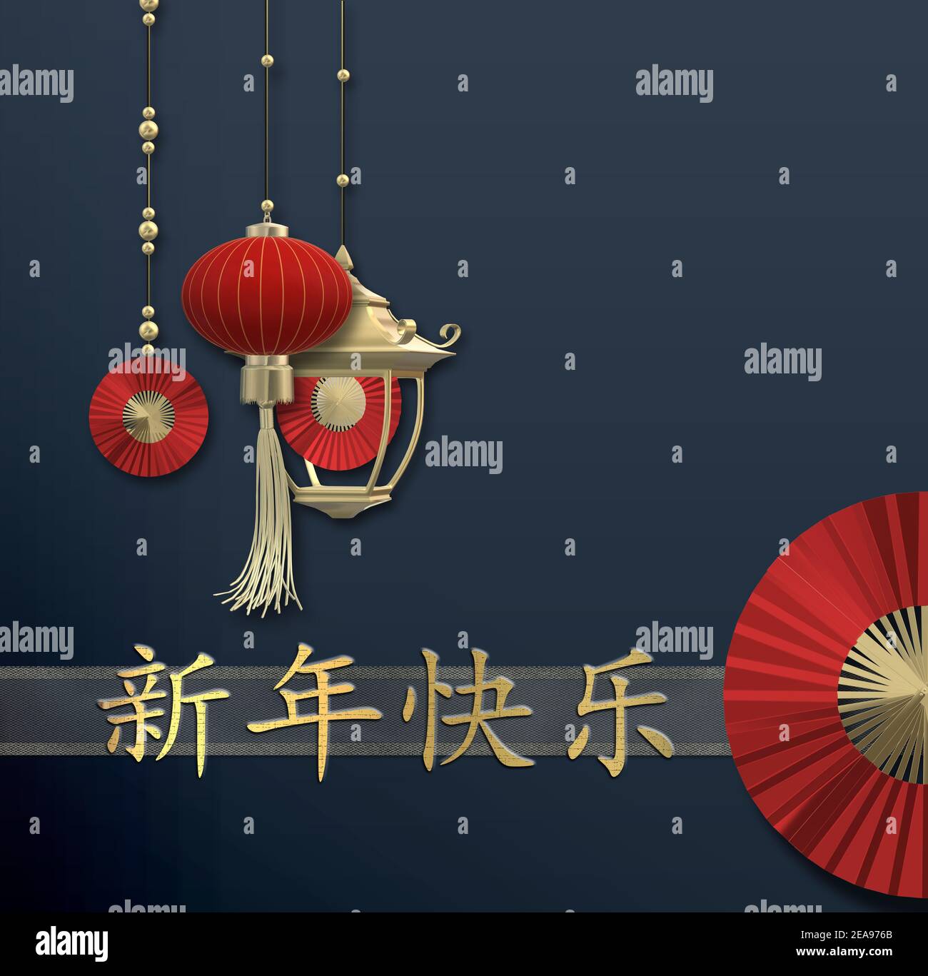 Chinesisches Neujahr über Blau. Rote realistische Laternen, Fans. Chinesische Übersetzung Happy Chinese New Year. Design für Grüße, orientalische Neujahrskarte. 3D Stockfoto
