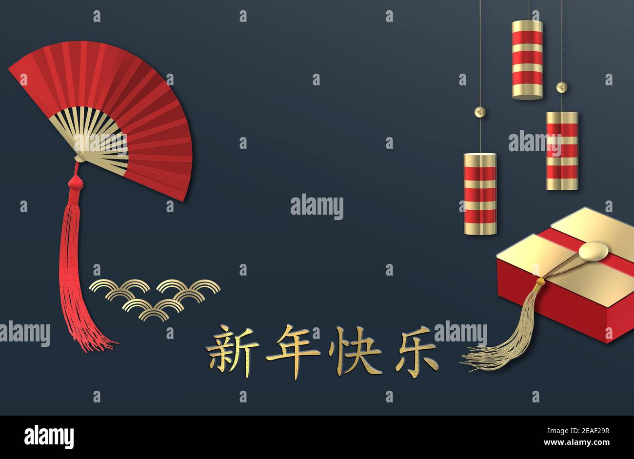 Chinesisches Neujahr. Geschenkbox, Fans, Quaste, rote orientalische chinesische Cracker, orientalische Symbole auf blau. Grüße, Einladung, Poster, Broschüre. Goldtext Stockfoto