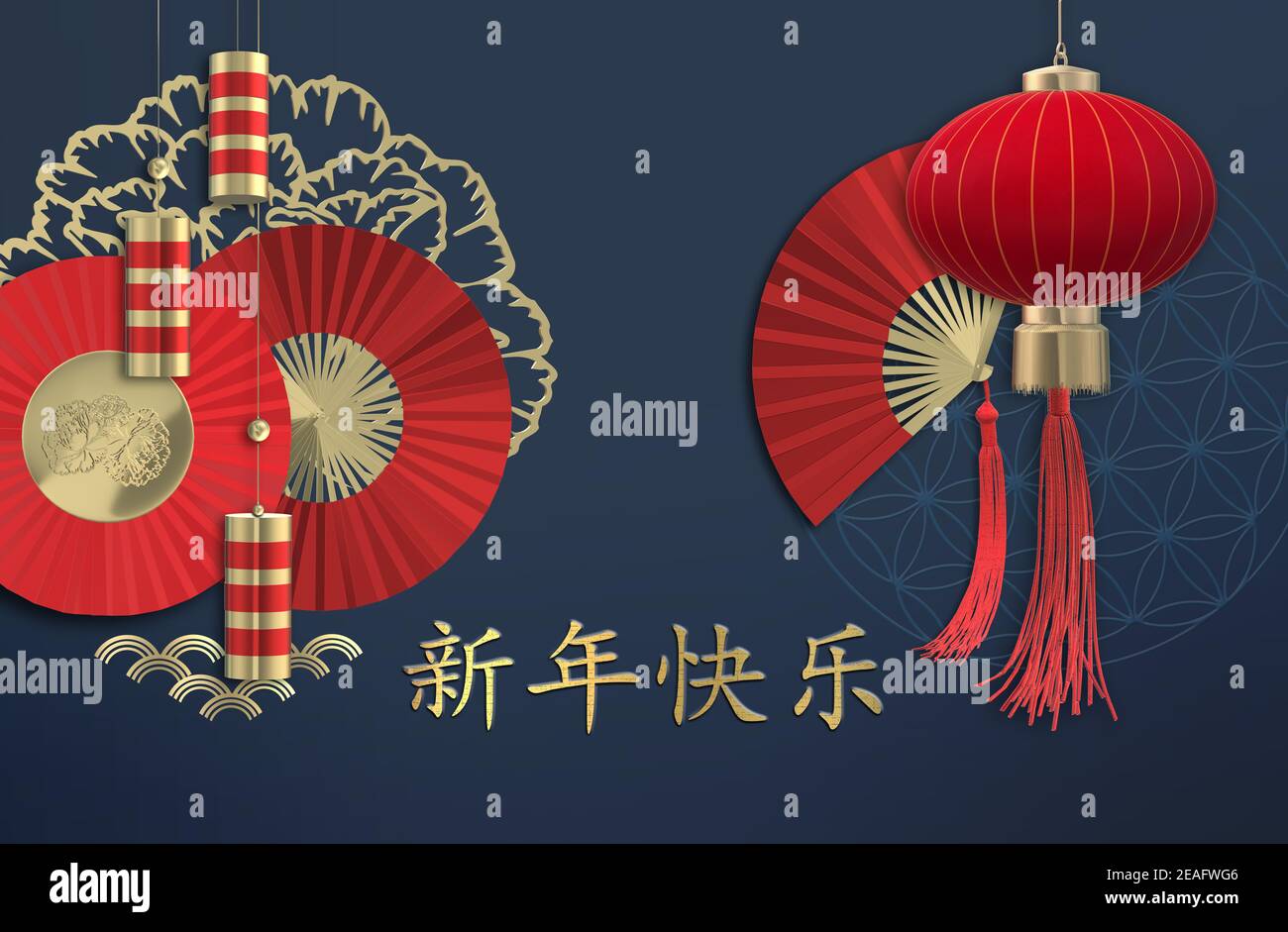 Chinesisches Neujahr. Orientalische Fans, Quaste, rote orientalische Cracker, orientalische asiatische Symbole auf blau. Neujahrsgruß, Einladung, Gold Chinesischer Text glücklich Stockfoto