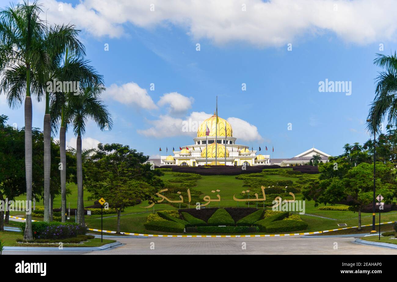 Nstana Negara oder Malaysia National Palace Stockfoto