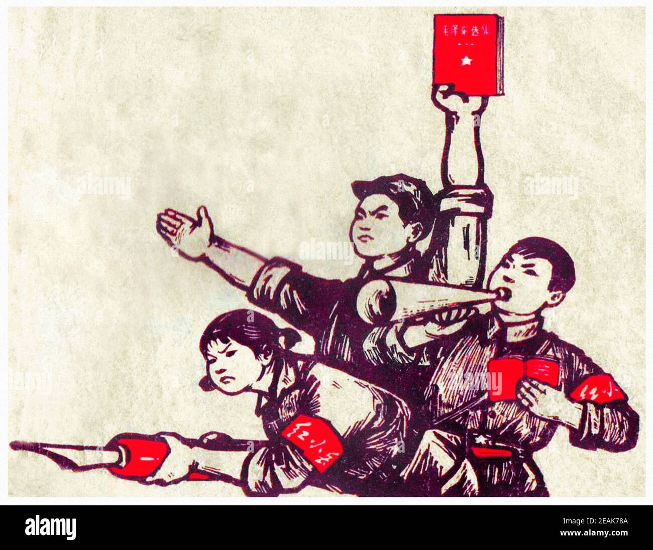 Chinesische Kulturrevolution Zeit. China. 1960er-1970er die große proletarische Kulturrevolution, war eine gesellschaftspolitische Bewegung in China von 1966 bis Stockfoto