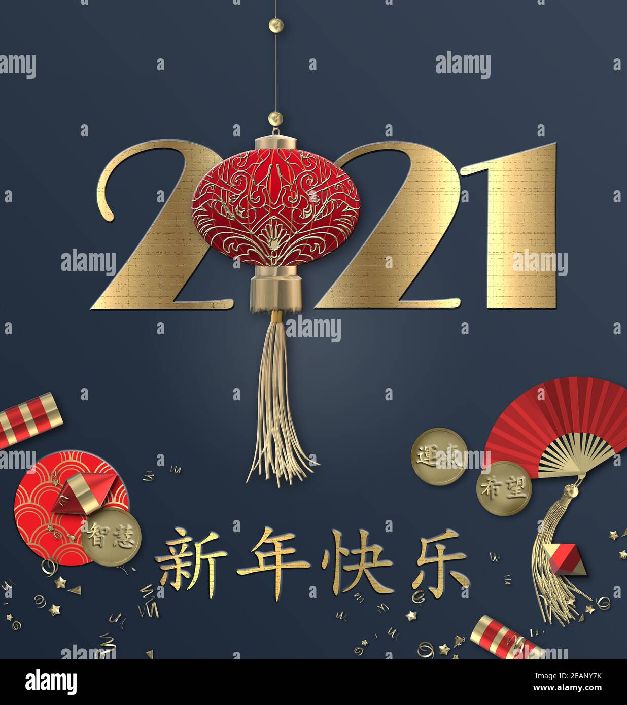 Chinesisches Neujahr 2021 auf blauem Hintergrund. Gold Text glückliches chinesisches Neujahr, Ziffer 2021, roter Fächer, rote Goldlaterne. Design für Grüße, orientalisch neu Stockfoto