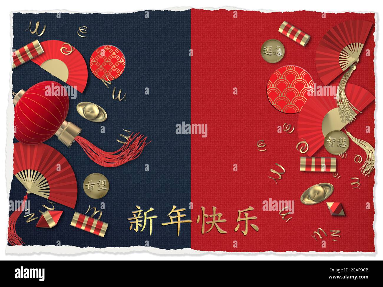 Chinesisches Neujahr. Laterne, Fans, Cracker. Orientalisch-asiatische Symbole auf rot-blau. Glückliche Umschläge Münzen mit Text Chinesische Übersetzung Glück, Hoffnung, Weisheit. Stockfoto