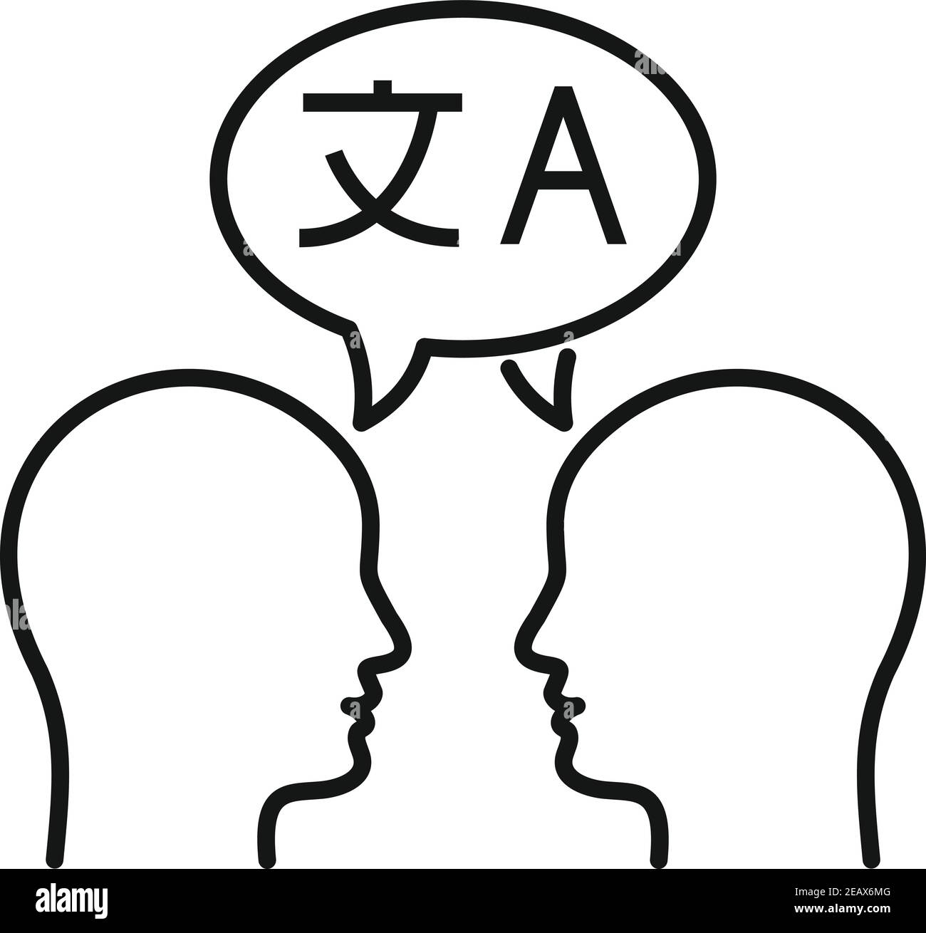 Symbol für Gesprächsübersetzer, Gliederungsstil Stock Vektor