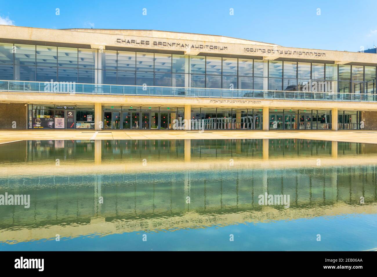 TEL AVIV, ISRAEL, 10. SEPTEMBER 2018: Charles Bronfman Auditorium im Zentrum von Tel Aviv, Israel Stockfoto