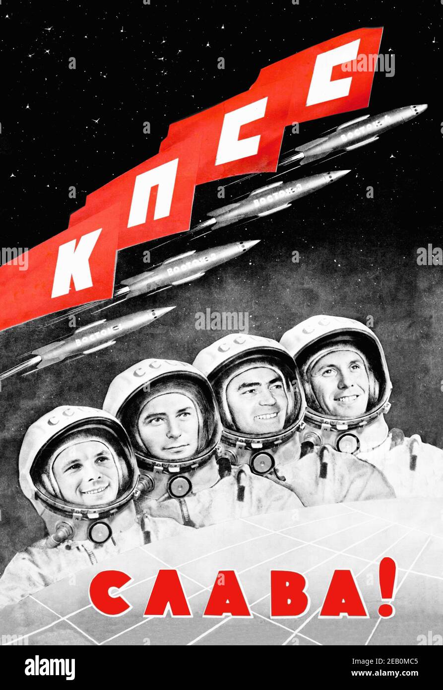 Ehre sei dem russischen Kosmonauten Stockfoto